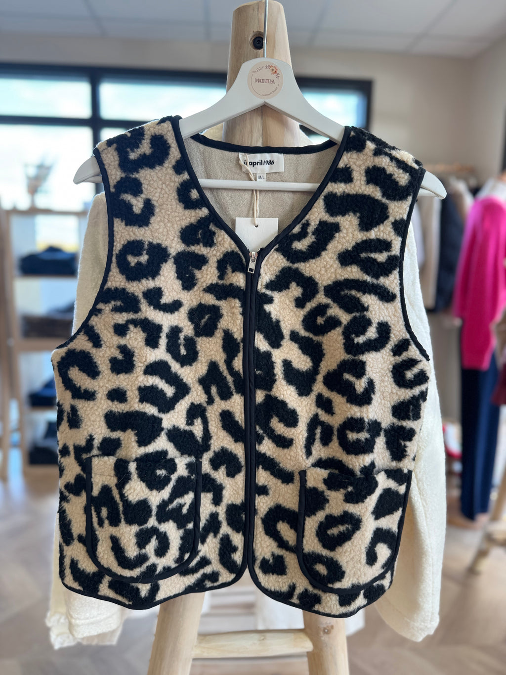Veste sans manches léopard